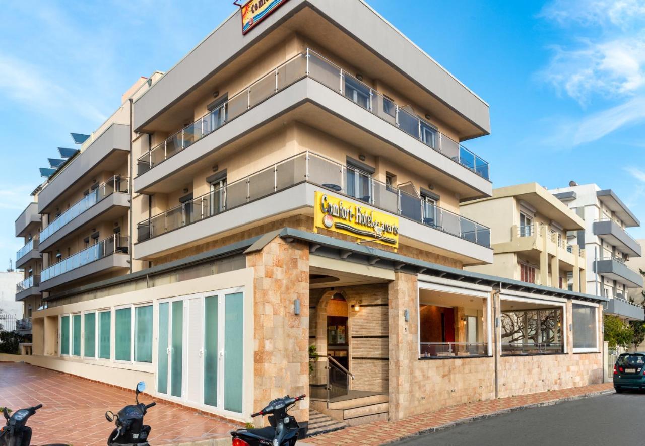 舒适酒店公寓 Rhodes City 外观 照片